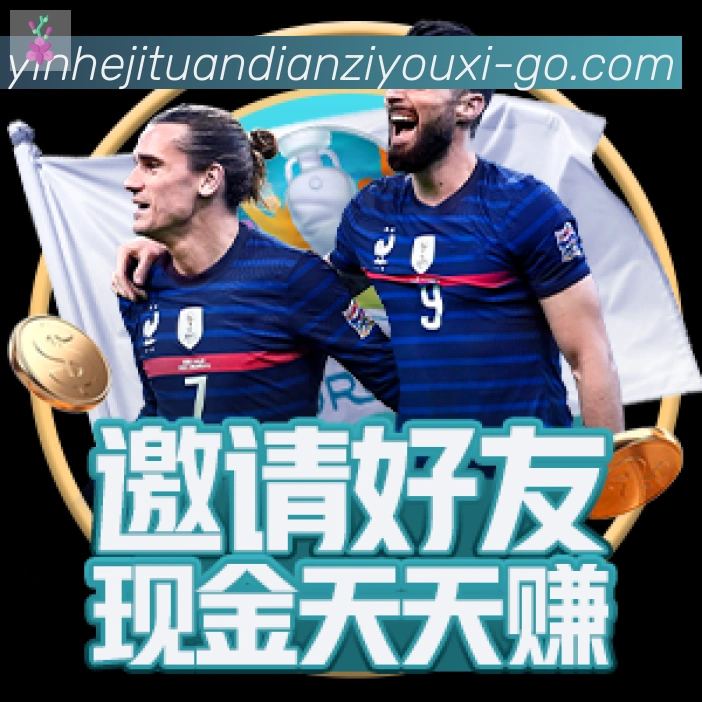 体育赛事